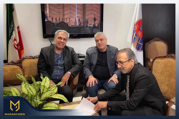فدراسیون بیلیارد